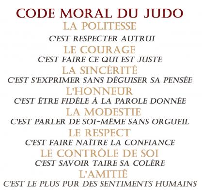 code-moral-judo-1.jpg